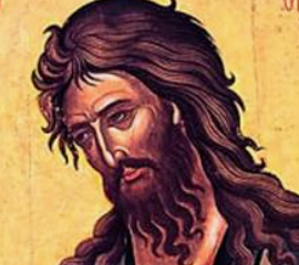Great Isaiah Scroll (1QIsa-a) — Dead Sea Scrolls