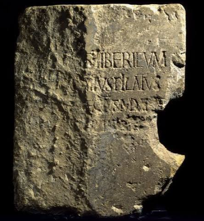 Pilate Stone Artifact